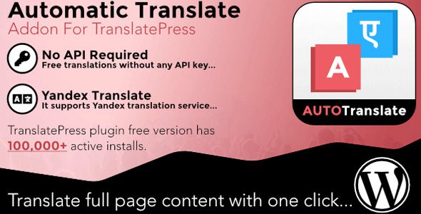 Automatic Translate Addon For TranslatePress Pro